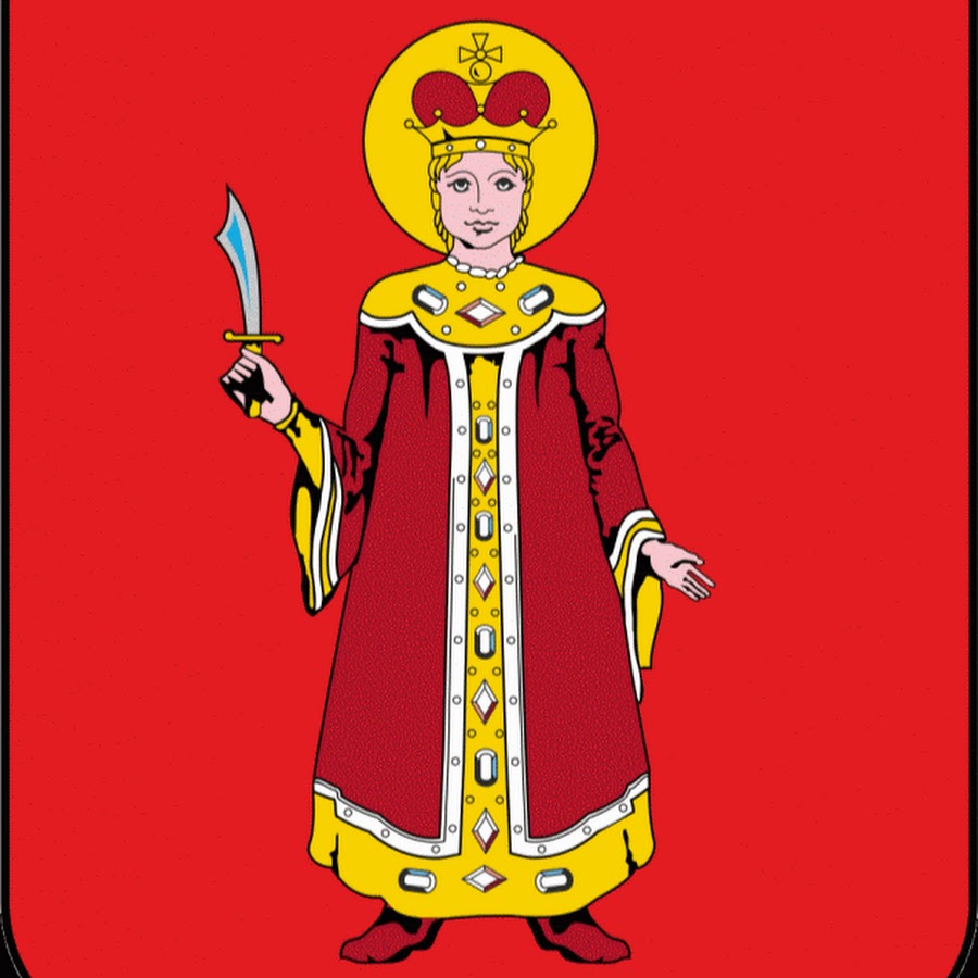 Герб города Углич