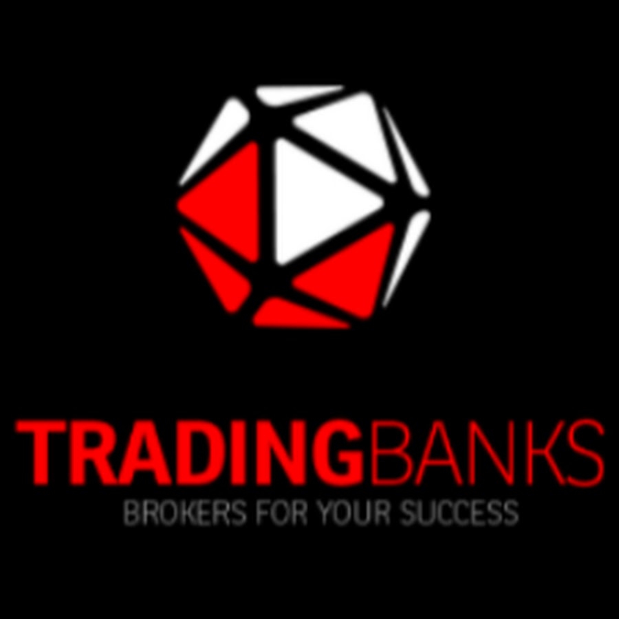 Амстердамский банк 1609. Эмблемы ромбовидные горизонтальные. Банком трейд. Сити трейд. Амстердам банка.