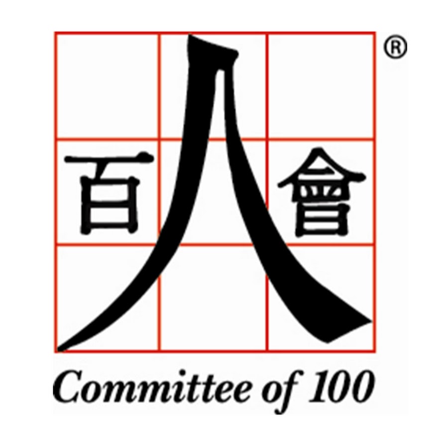 Committee100 Youtube
