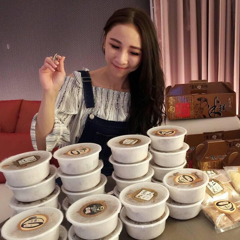 特盛吃貨艾嘉Abby Big Eater - 網紅的藏寶箱 