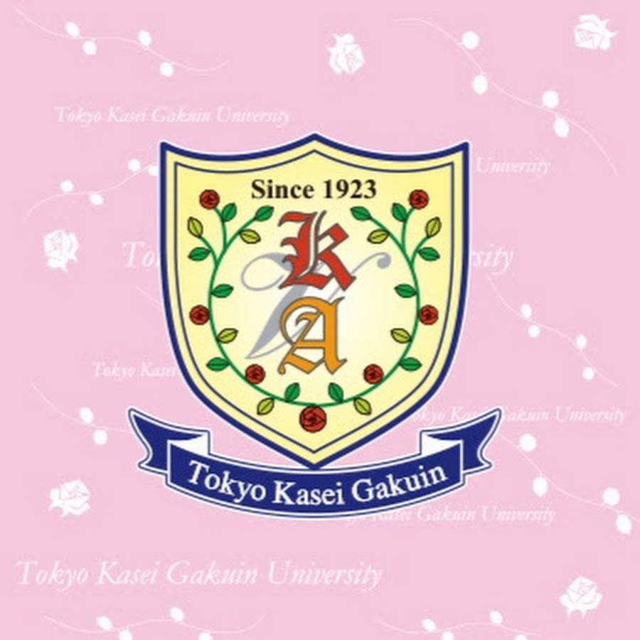 東京家政学院大学公式チャンネル Youtube