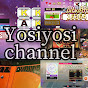 Yosiyosi channel