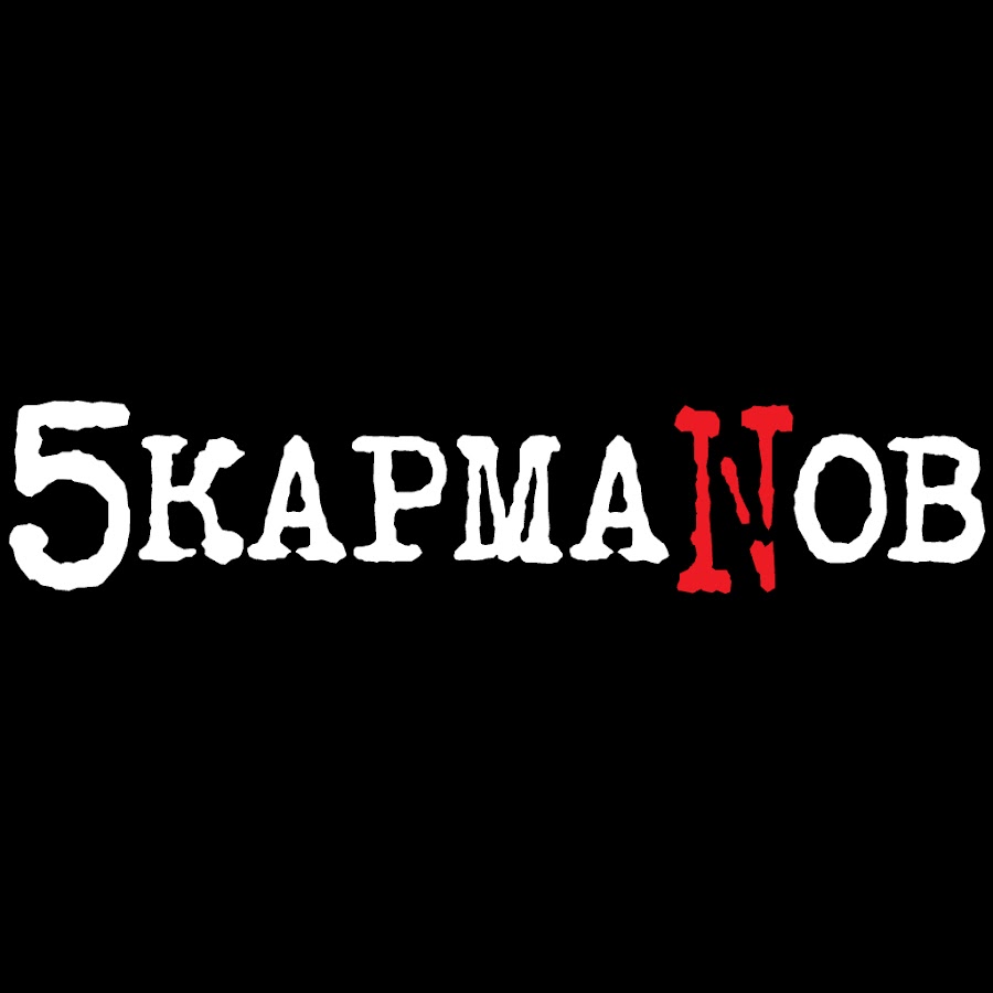 5 Карманов Интернет Магазин Москва