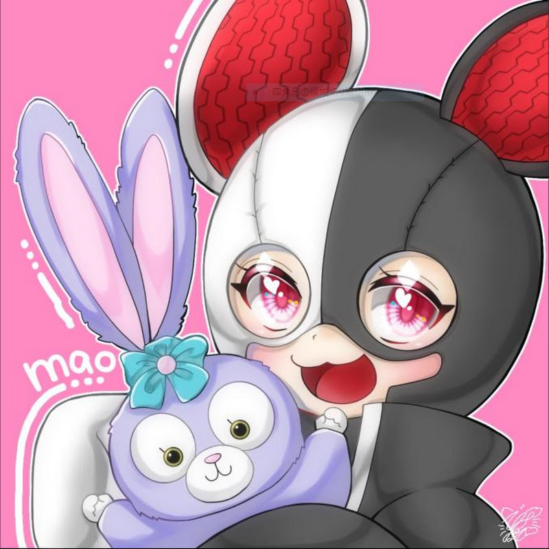 まお Mao Live Stream Cq Esports