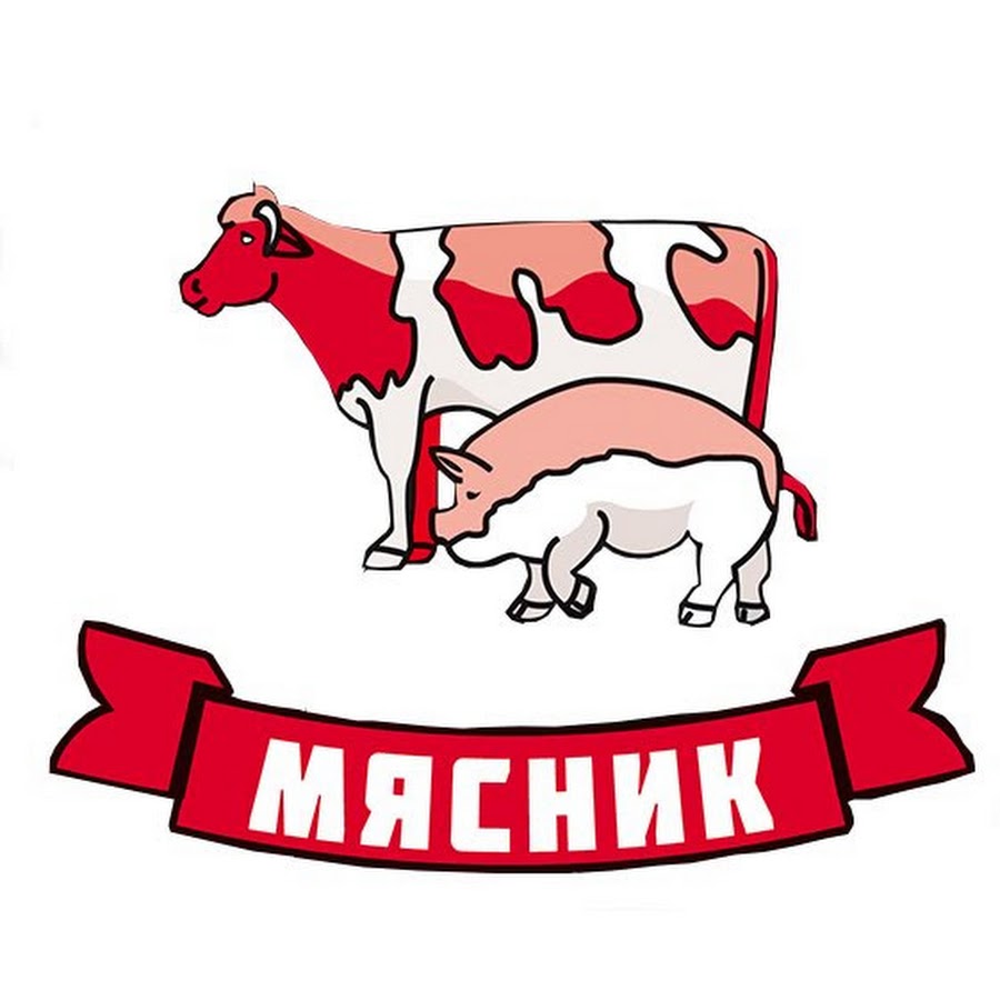 Магазин Мясник Режим Работы