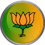 BJP Karnataka [Official] - @BjpKarnatakaOfficial YouTube Profile Photo