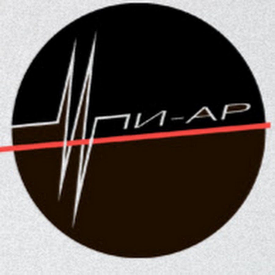 Рязанский проспект 10 стр 18. Пи групп. Ао «ай пи групп» реновация. Ай пи групп. Ай пи эм групп санкт-петербург сайт.