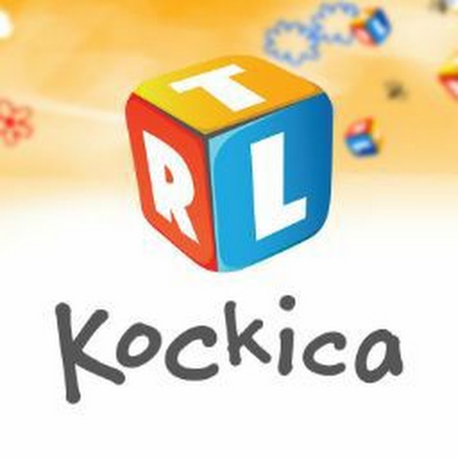 |Exyu.dj| RTL Kockica HD
