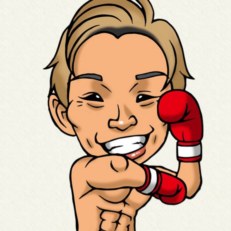 39歳現役キックボクサー駿太chの年収や時給など収入情報 プロフィールを大公開 Youtuber ユーチューバー ならtuberch