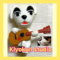 Kiyokun studio