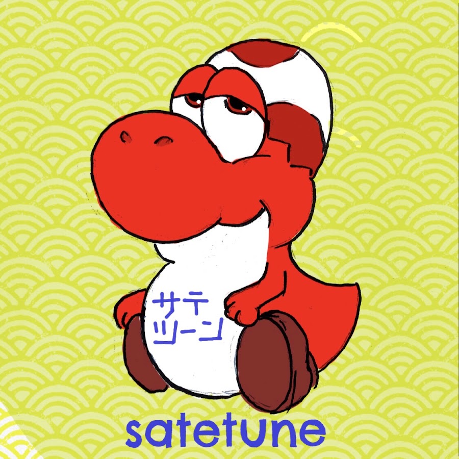 サテツーンのおもちゃ箱 Youtube