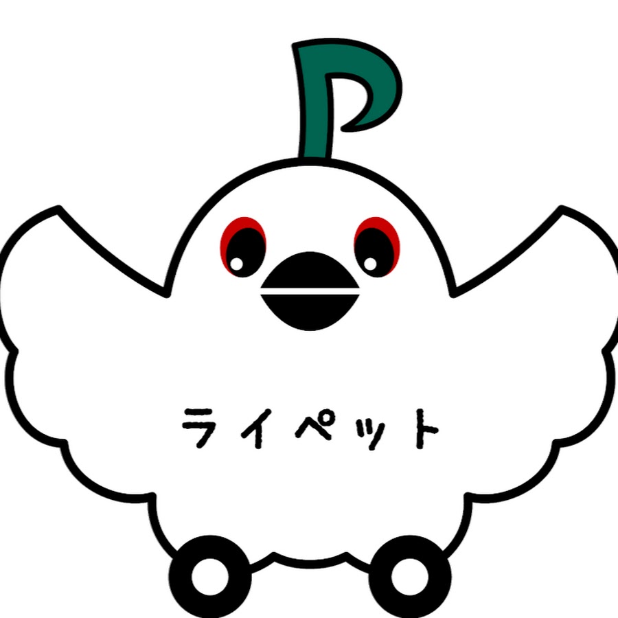 富山トヨペット 公式 Youtube
