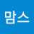 맘스소피아