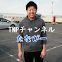 TNP Channel【たなぴー】