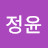박정윤