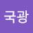 아오리국광