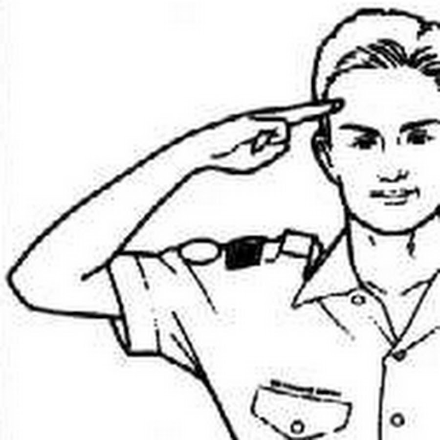 Отдает честь рисунок