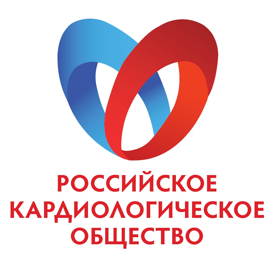 Сайт российского кардиологического. Российское общество кардиологов. Европейское кардиологическое общество. Российское сообщество кардиологов. Эмблема европейской ассоциации кардиологов.