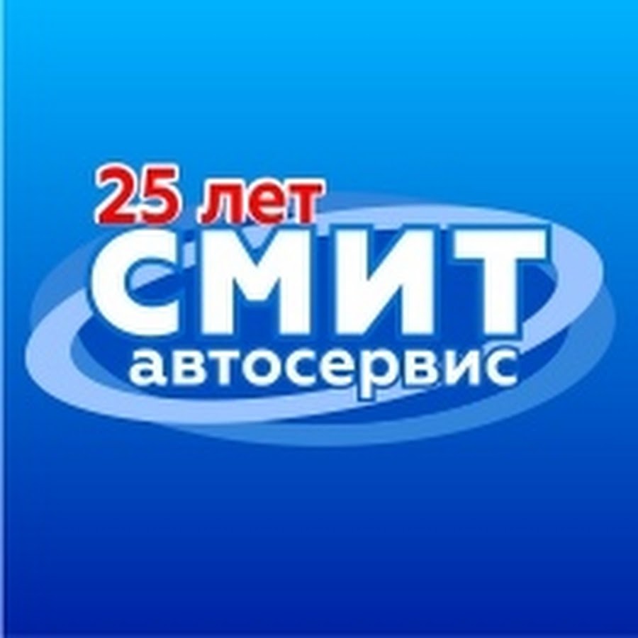 Сервис форд орехово зуево