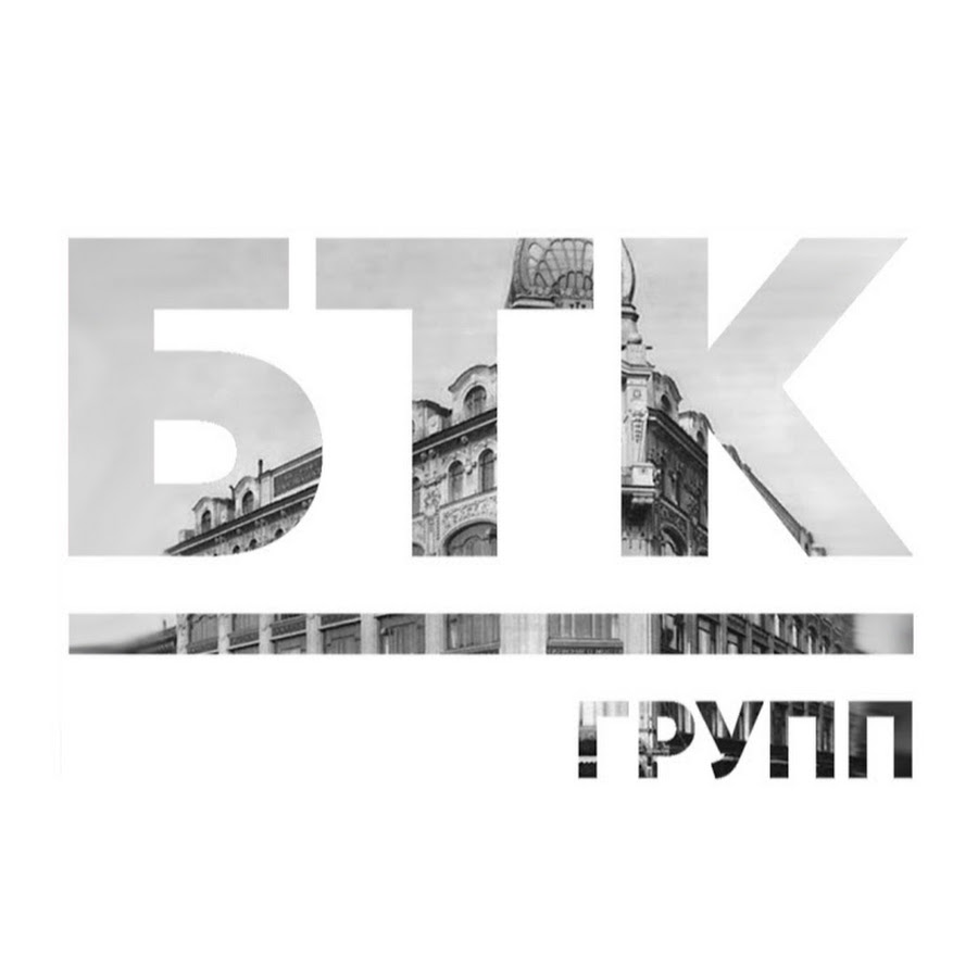 Btc group. Бтк групп шахты. Группа компаний бтк. Btc group. Фейсбук реклама.