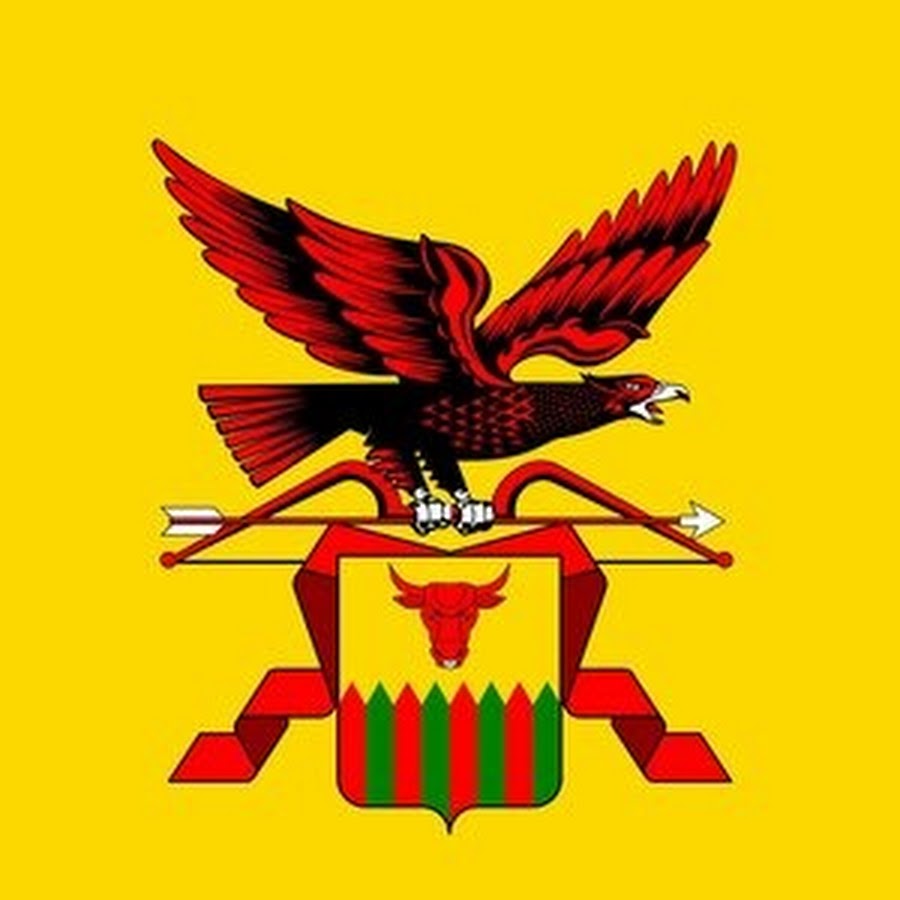 герб и флаг забайкальского края