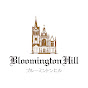 Bloomington Hill（旭川ブルーミントンヒル公式）