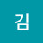 김안젤라