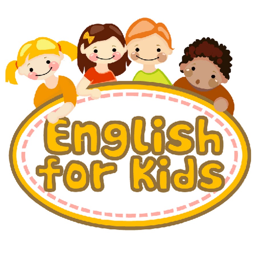 Английский для детей картинки. Занимательный английский для детей. Английский для детей картинки. Английский для детей логотип. Веселый английский.