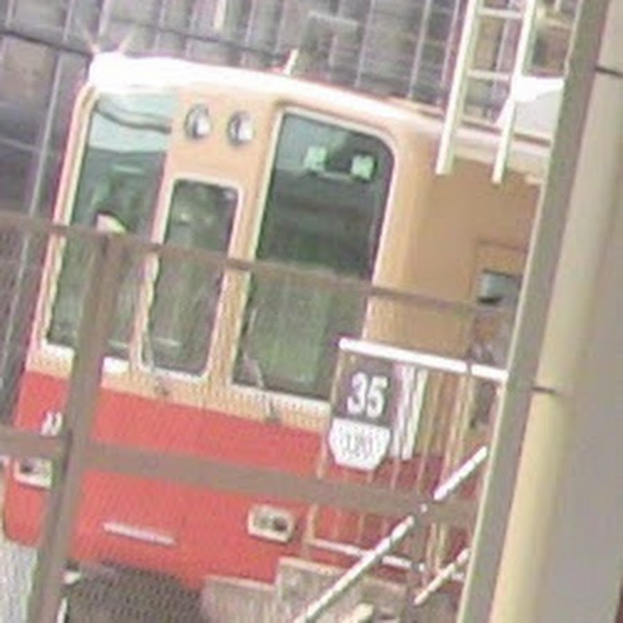 通称 電車くん Youtube