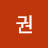 권차이니