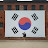 날다