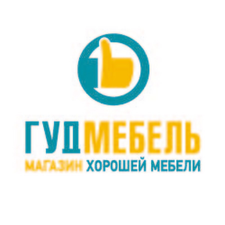 Гуд Мебель Официальный Сайт Магазины