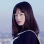 Sakura Miyawaki
