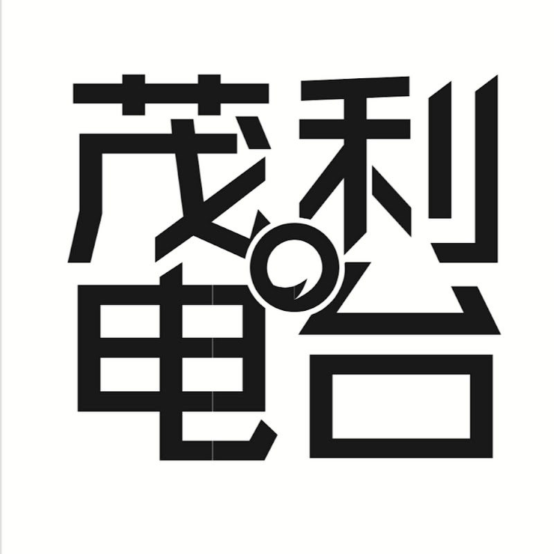 mao lei - 網紅的藏寶箱 