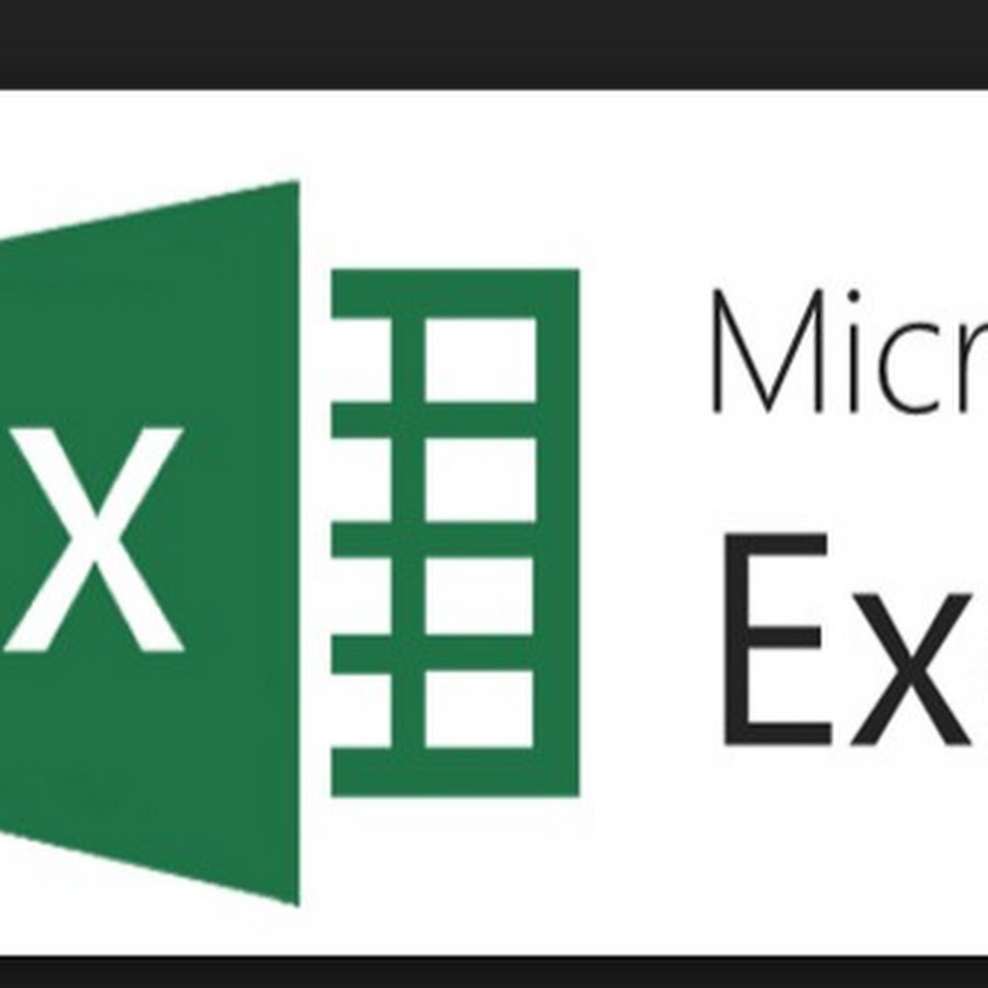 Эксель ютуб. Символы операций эксель. Значок excel. Microsoft excel иконка. Значок файла excel.