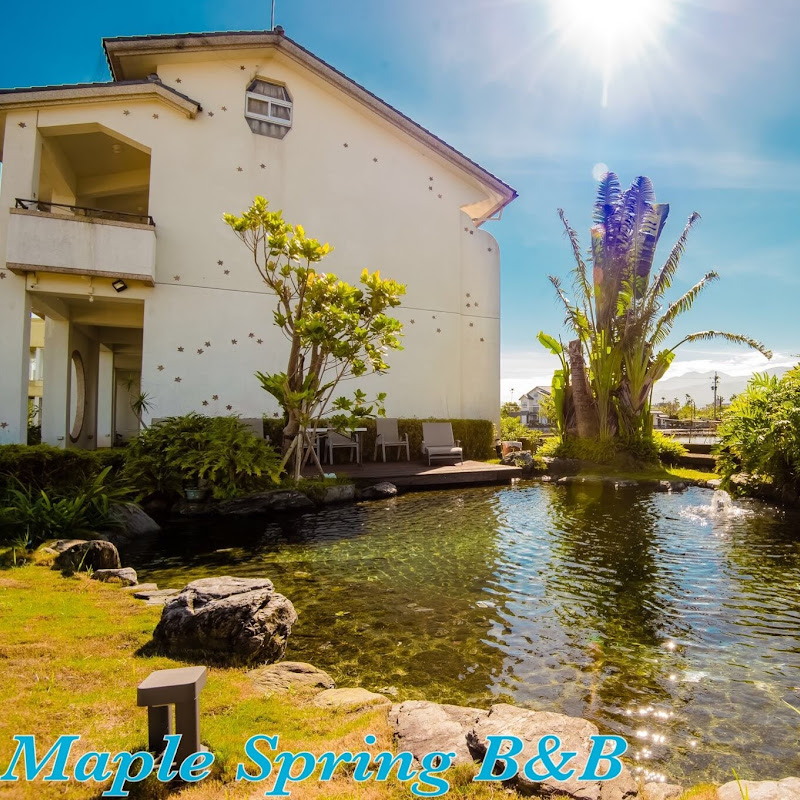 主持人小臻 - 網紅的藏寶箱 