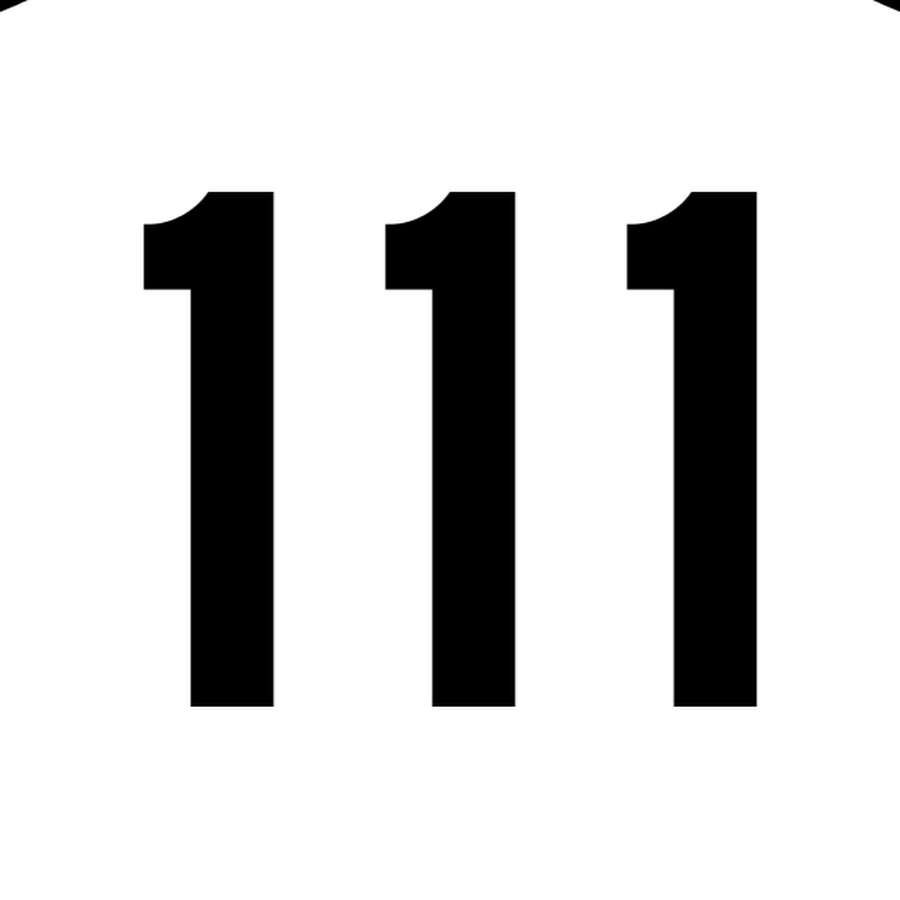 111 Число. Цифра 111. 111 Number. 111 Килограмм. 111 group