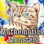 Mathematics Monster