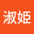 金淑姫