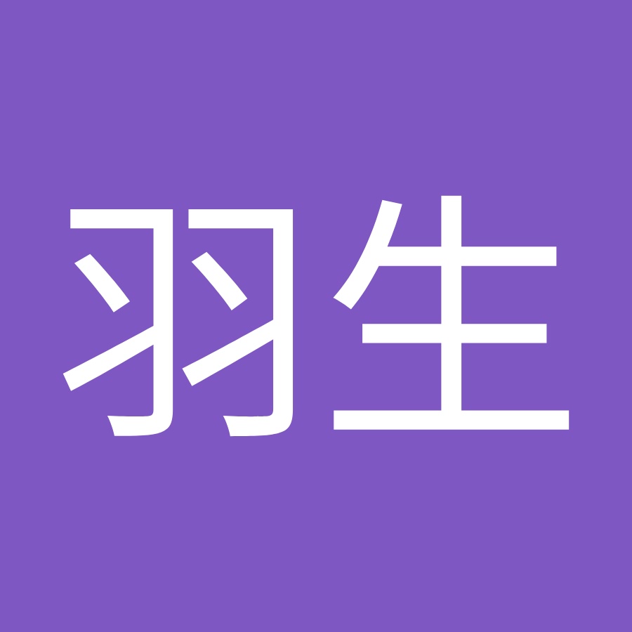 羽生万千子 Youtube