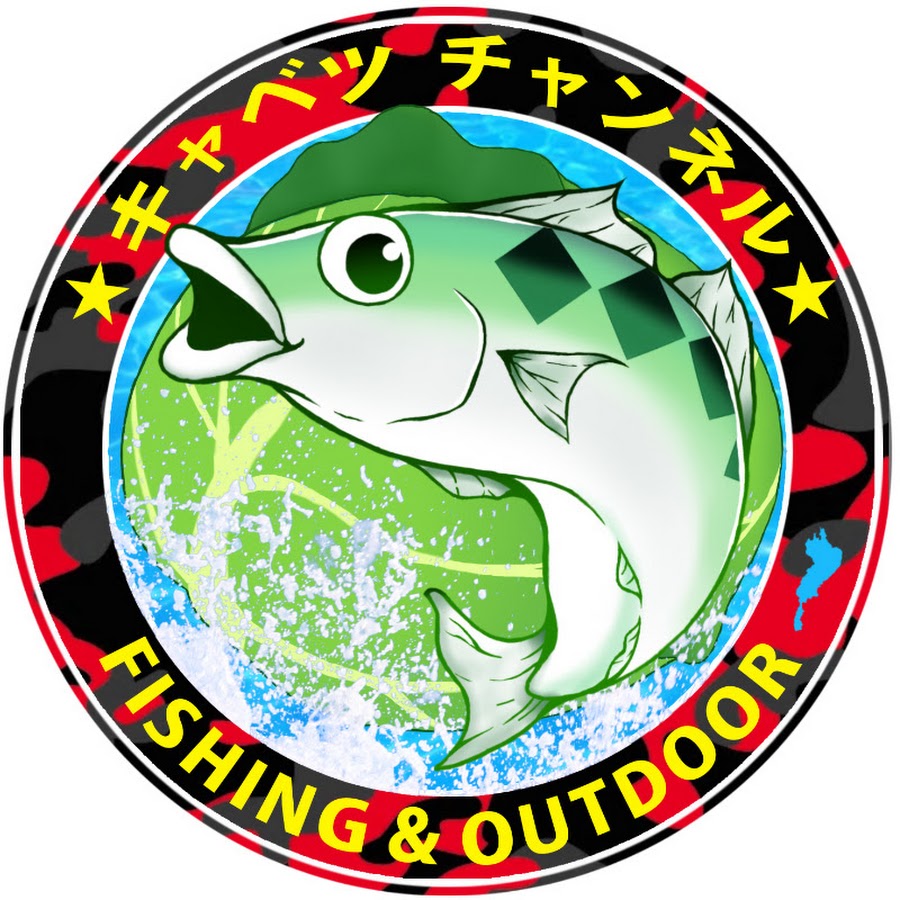 キャベツch Youtube