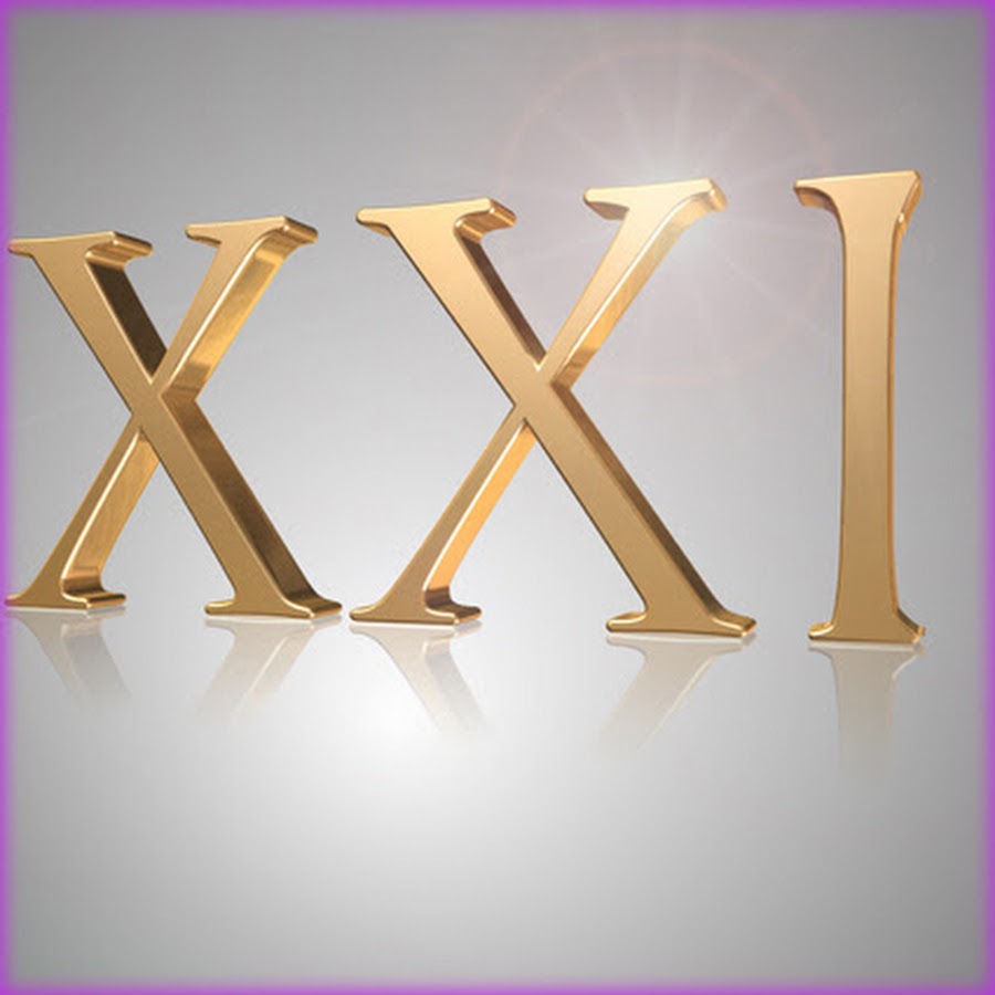 19 Римскими цифрами картинки