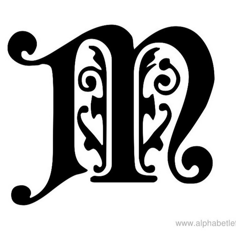 Буква т. Буква т красивая. Стилизованная буква т. Графическая буква т. Буква т синяя.