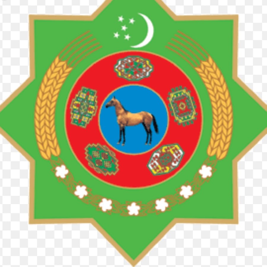 Флаг и герб туркменистана картинки