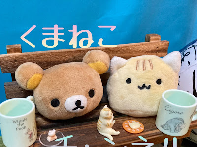 [コンプリート！] サガン 鳥栖 チャント 346583