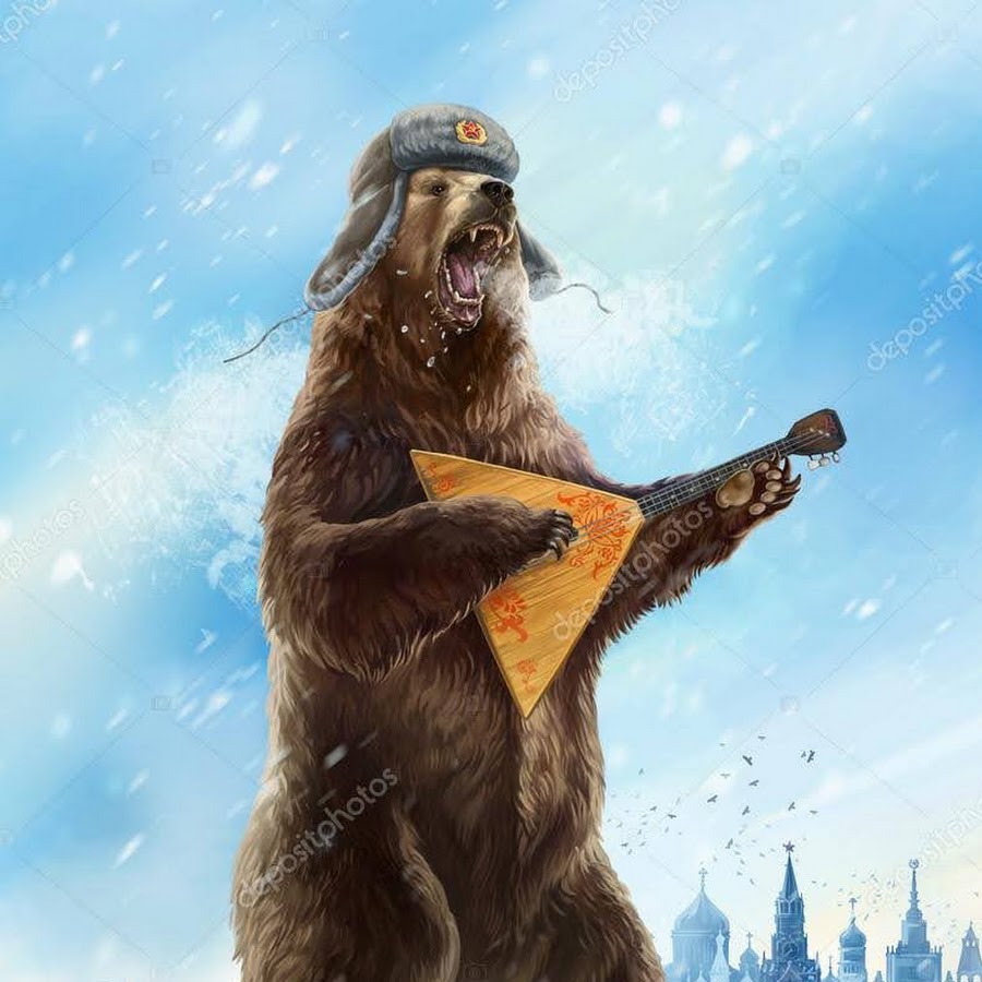 Пьющий медведь горе в семье