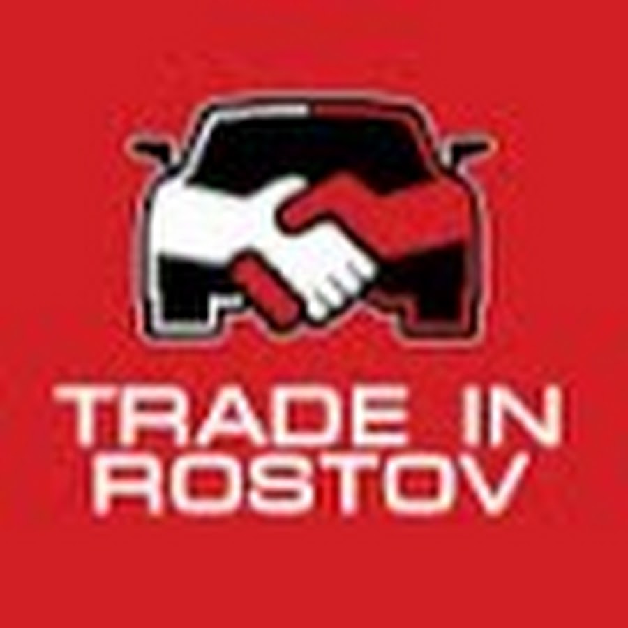 Don logistic co. Дон трейд ростов на дону. Дон трейд ростов на дону. Дон трейд ростов на дону. Дон трейд ростов на дону.