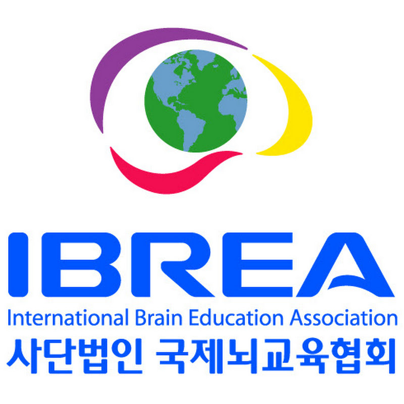 국제뇌교육협회IBREA