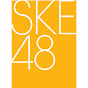 SKE48 の動画、YouTube動画。