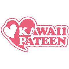 Kawaii Pateenのニュースを大公開 Youtuber ユーチューバー ならtuberチャンネル